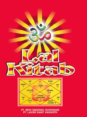 cover image of Lal Kitab